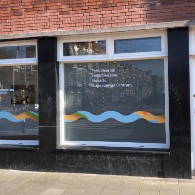 Fysiotherapie Loosduinsekade Fysiotherapie Loosduinsekade