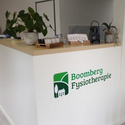 Fysiotherapie Boomberg ontvangst ruimte